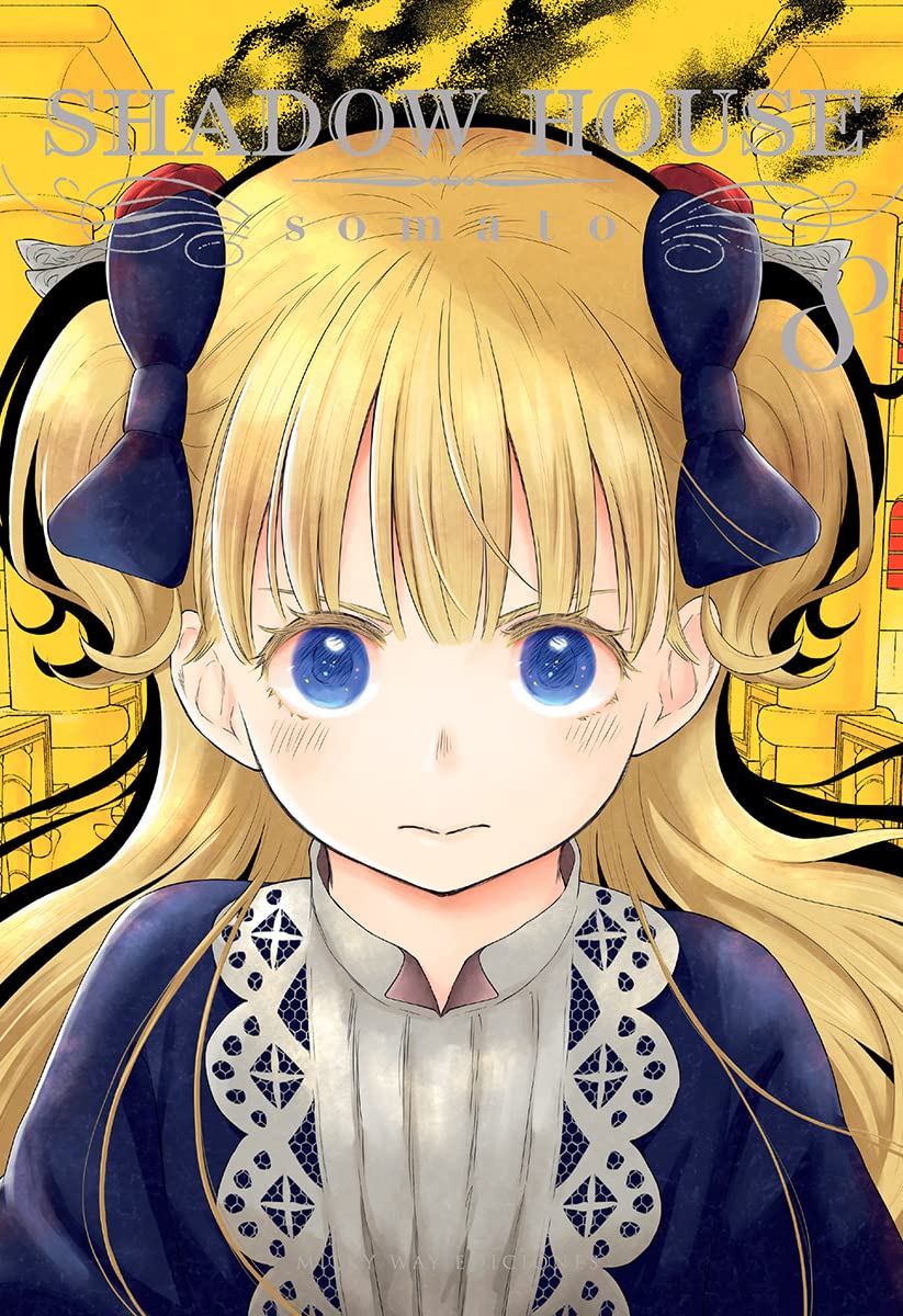 Libro: Shadow House 8