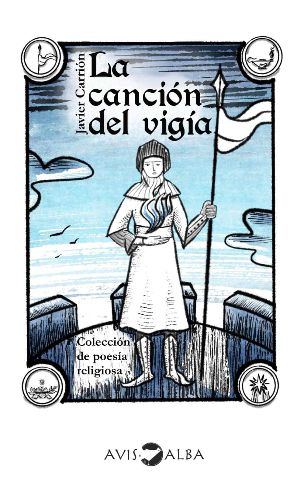 Libro: La canción del vigía (Spanish Edition)