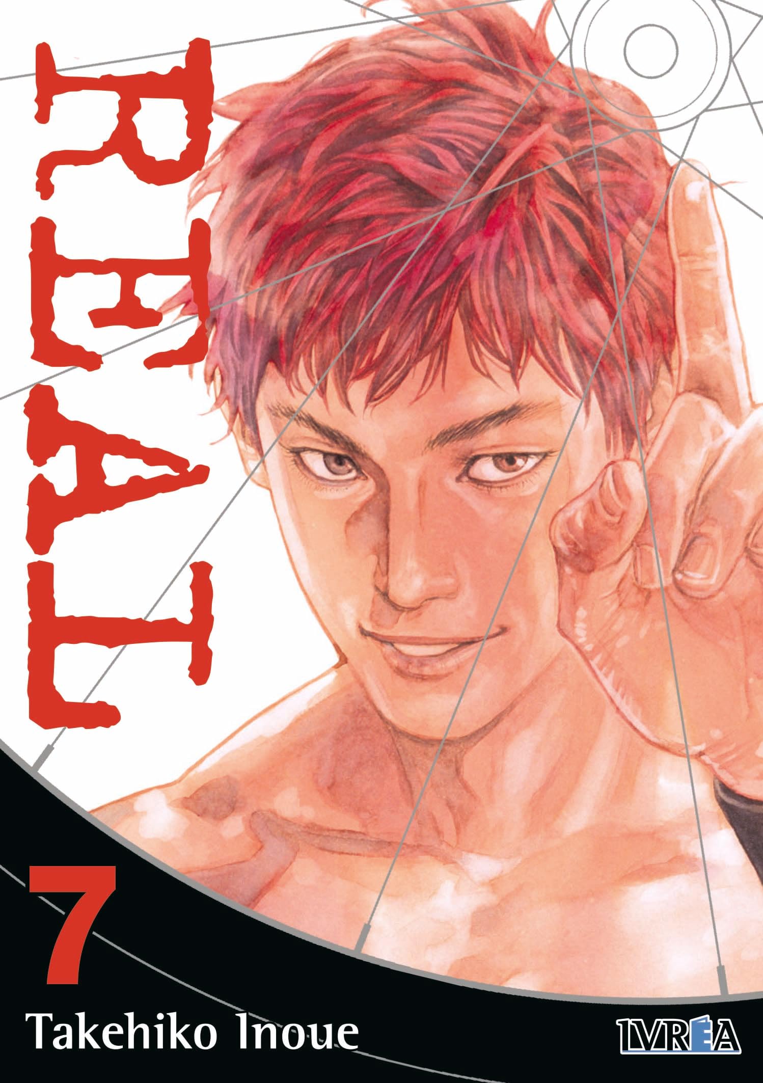 Libro: Real new edition 07