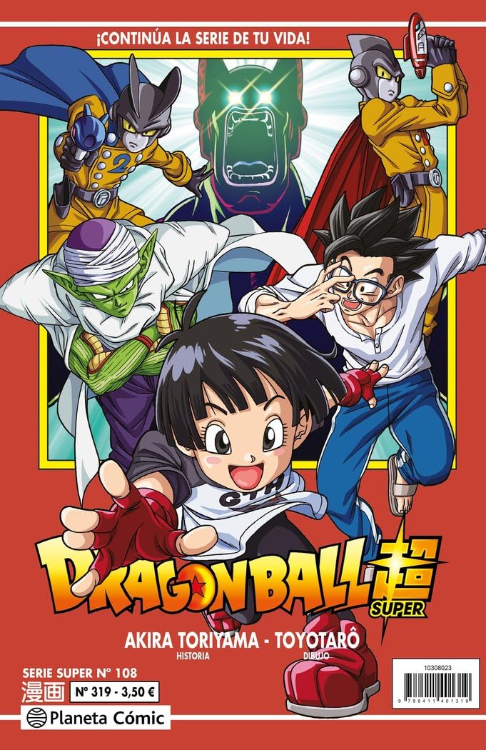 Dragon Ball Serie Roja nº 319 (Manga Shonen)