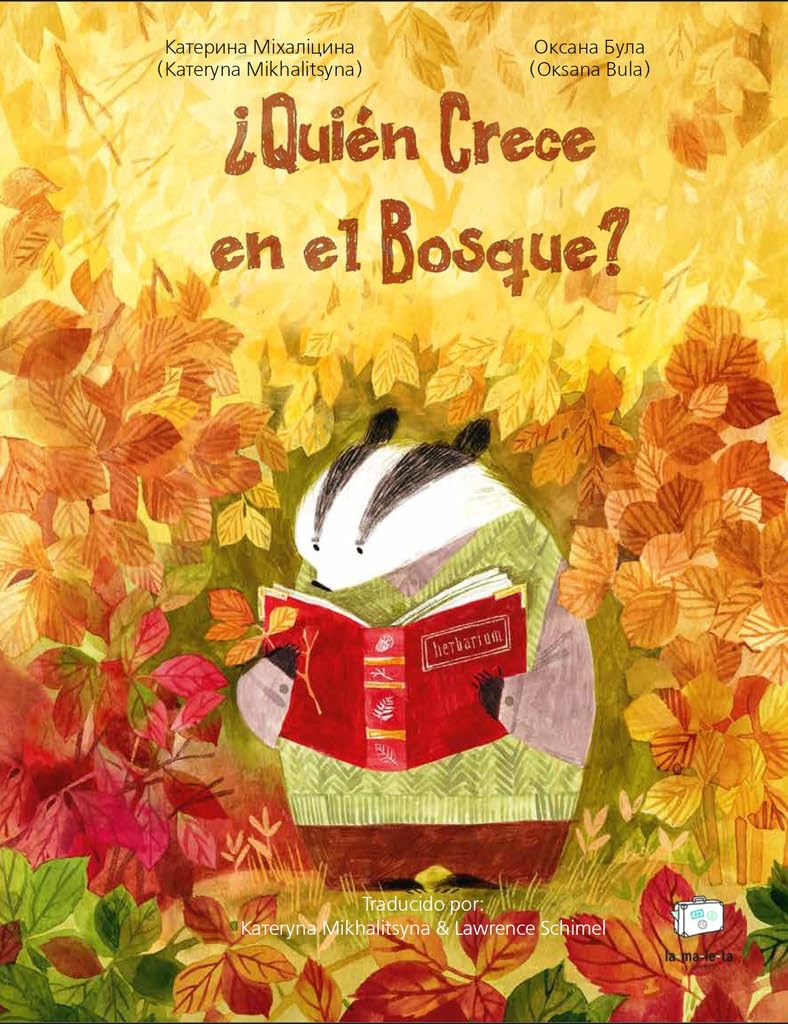 Libro: ¿Quién Crece en el Bosque?