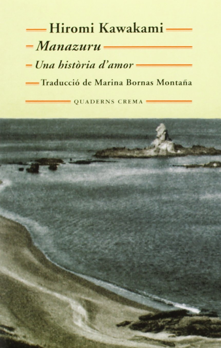 Libro: Manazuru