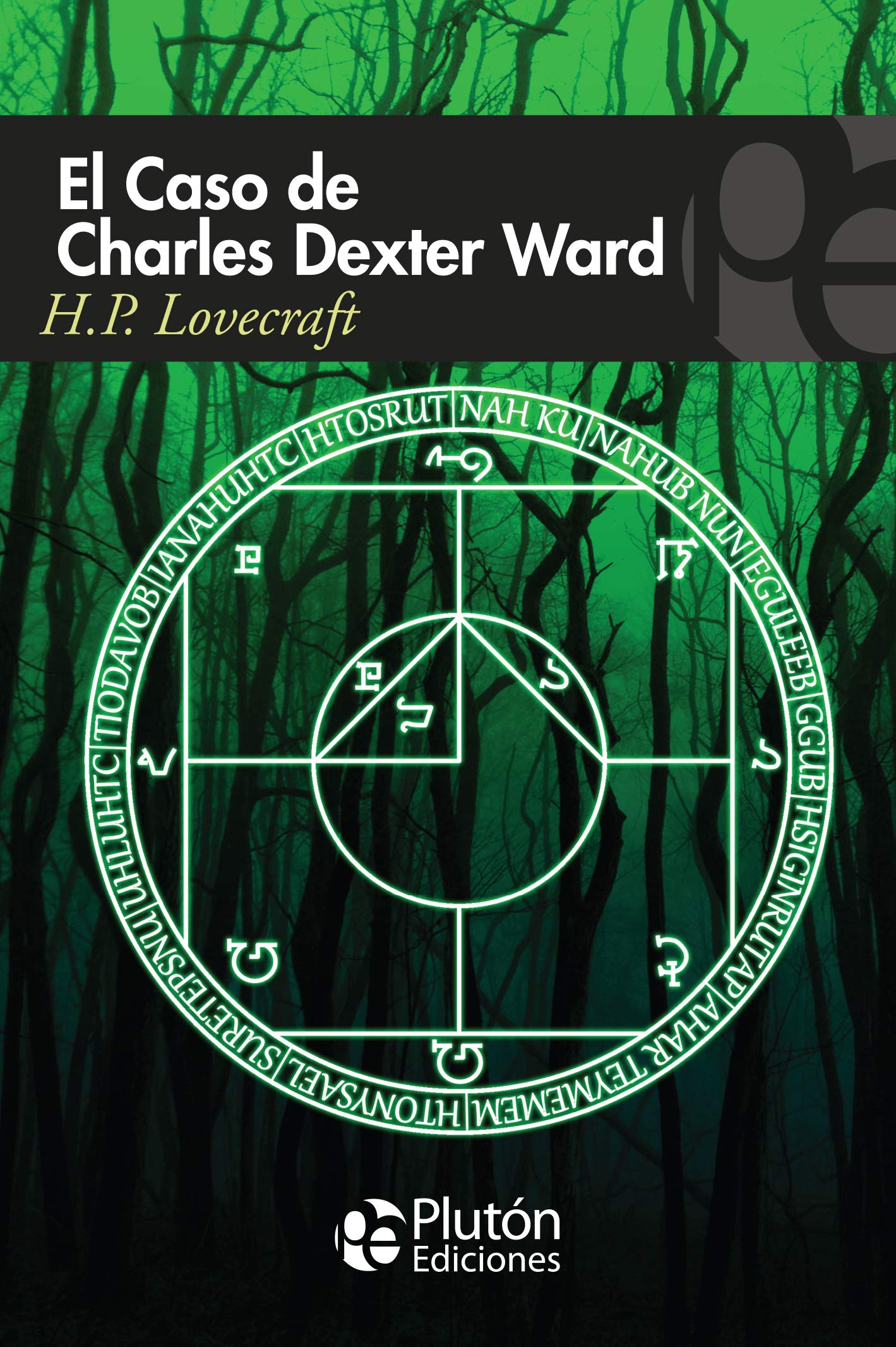 Libro: El caso de Charles Dexter Ward