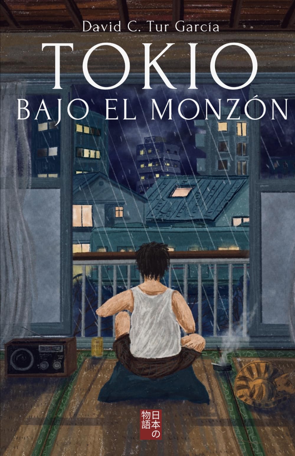 Libro: Tokio bajo el monzón: Una historia que recuerda a las de Haruki Murakami (Historias de Japón)