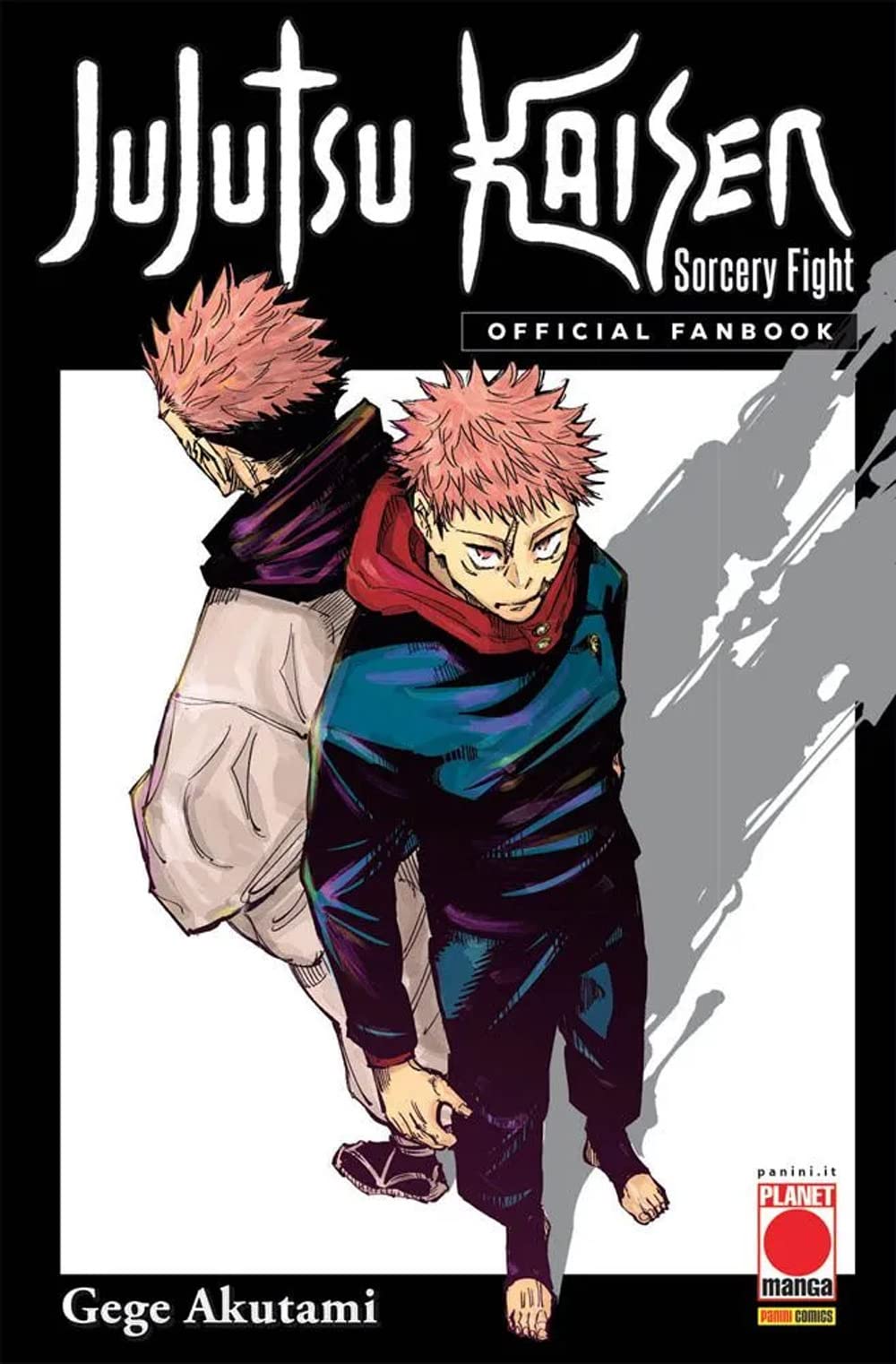 Libro: Jujutsu Kaisen. Sorcery Fight: Official Fanbook