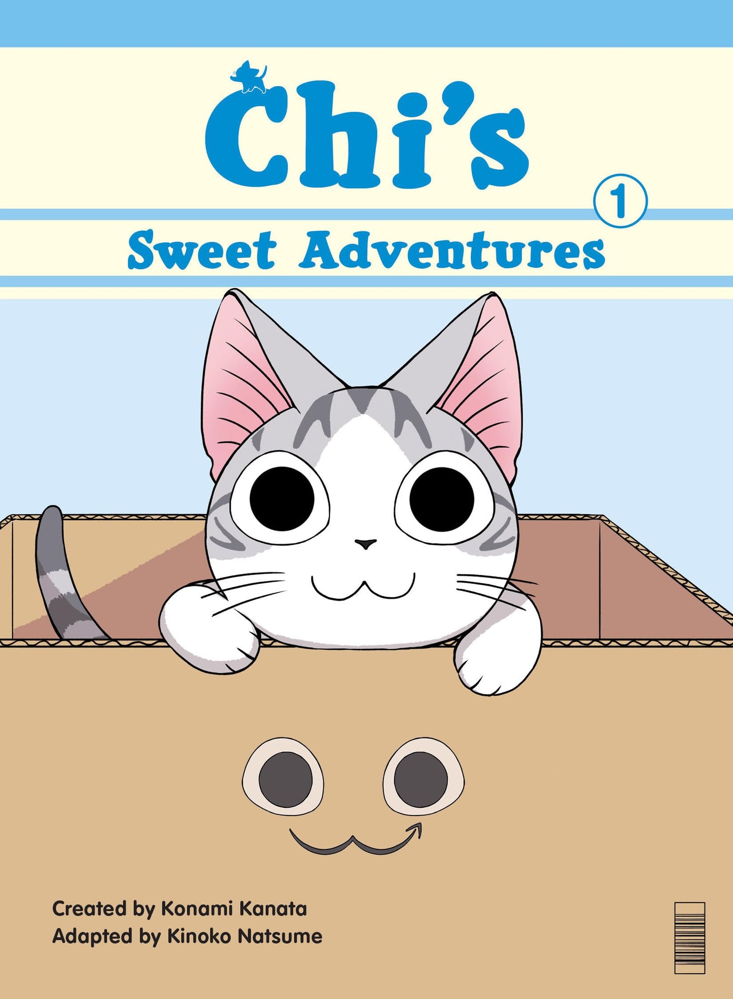 Libro: Chi's Sweet Adventures 1 (Chi's Sweet Home)
