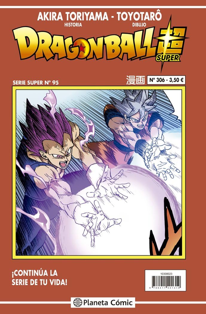 Libro: Dragon Ball Serie Roja nº 306 (Manga Shonen)