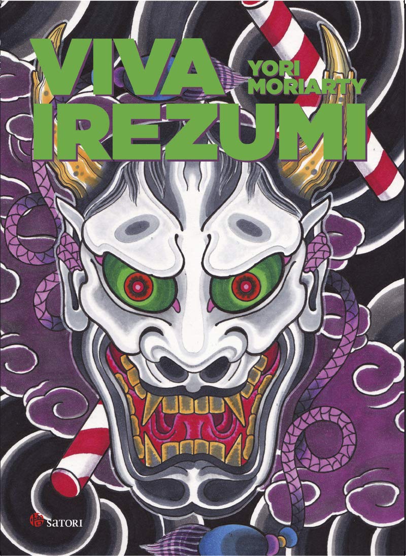 Libro: VIVA IREZUMI