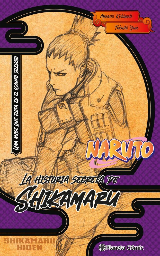 Libro: Naruto. La historia secreta de Shikamaru (novela): Relámpagos en el cielo helado (Manga Novela)