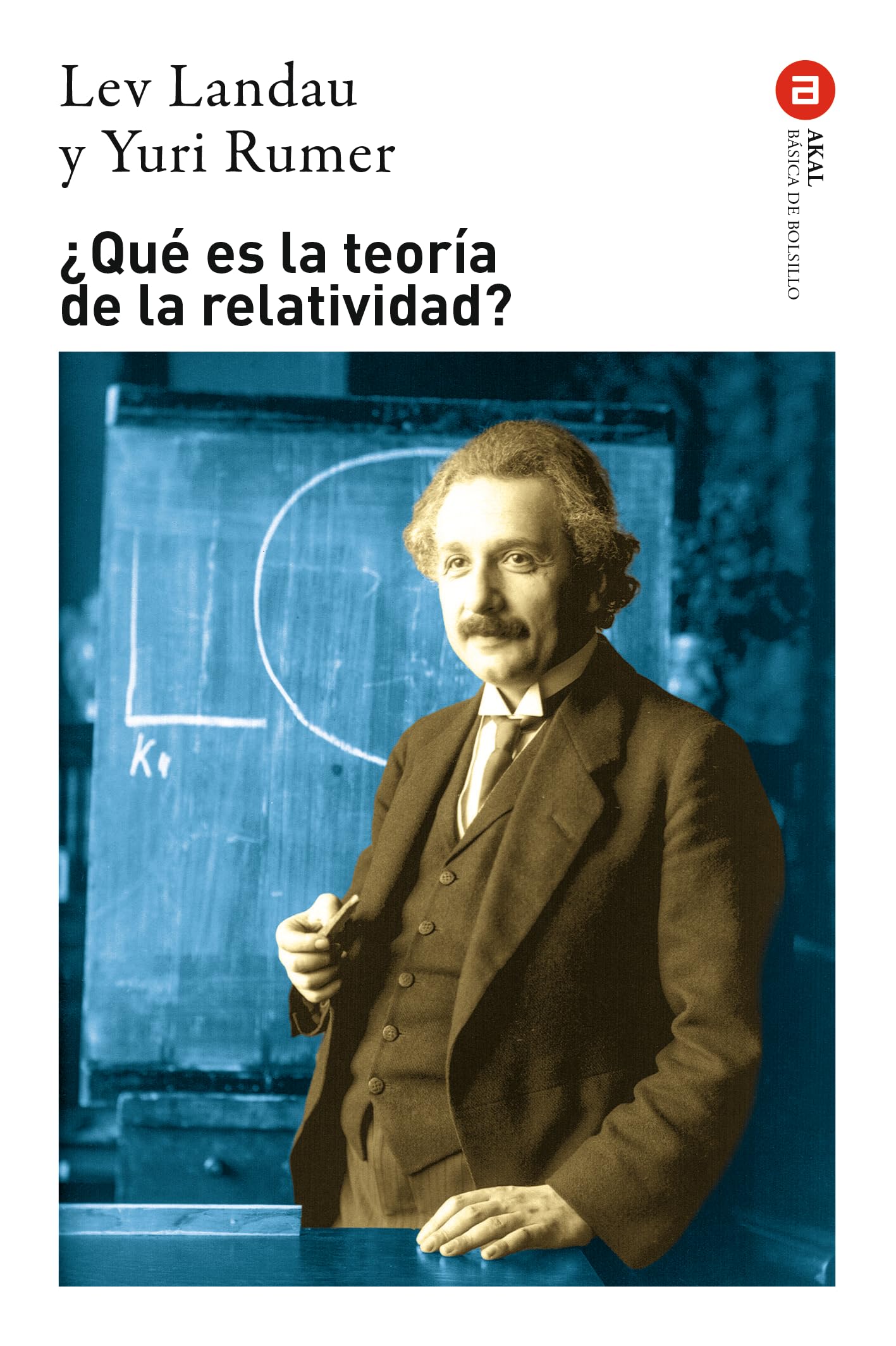 Libro: ¿Qué es la teoría de la relatividad?