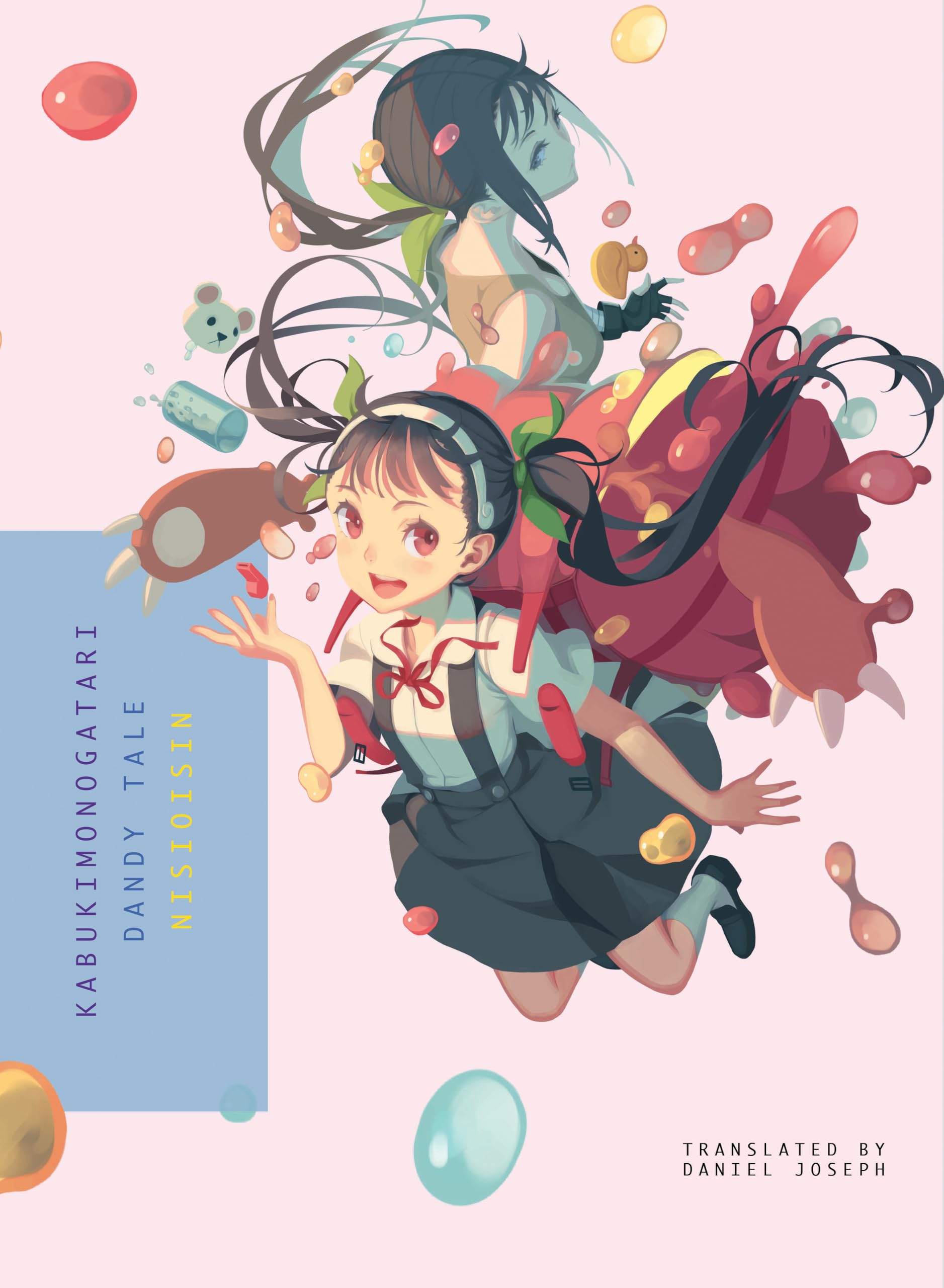Libro: KABUKIMONOGATARI: Dandy Tale (Monogatari)