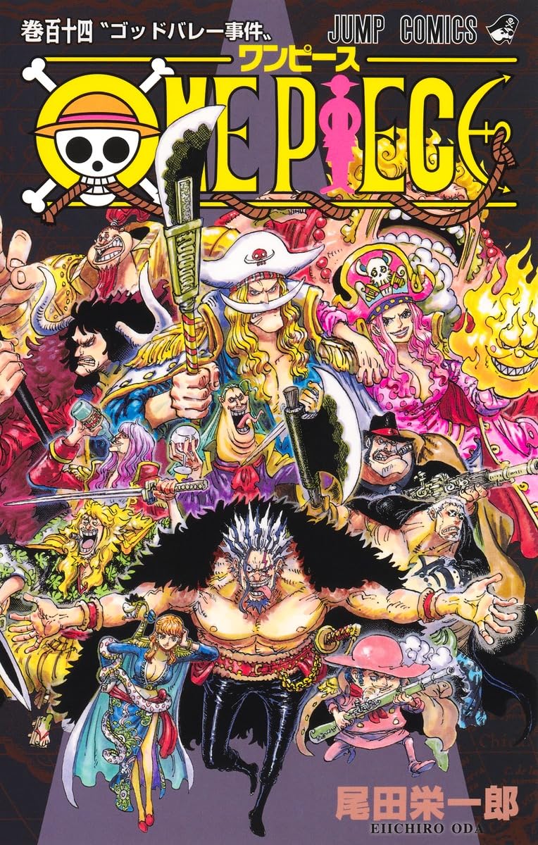 Libro: One Piece 114 (Japanese Edition)