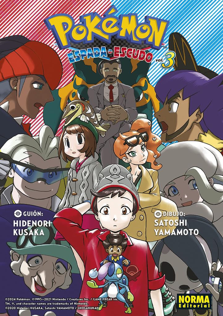 Libro: POKEMON ESPADA Y ESCUDO 03: 3