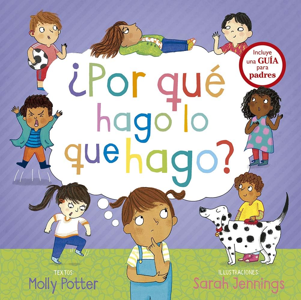Libro: ¿Por qué hago lo que hago? (Picarona)