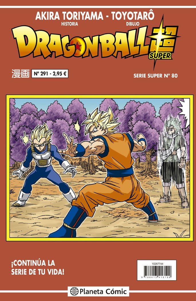 Libro: Dragon Ball Serie Roja nº 291