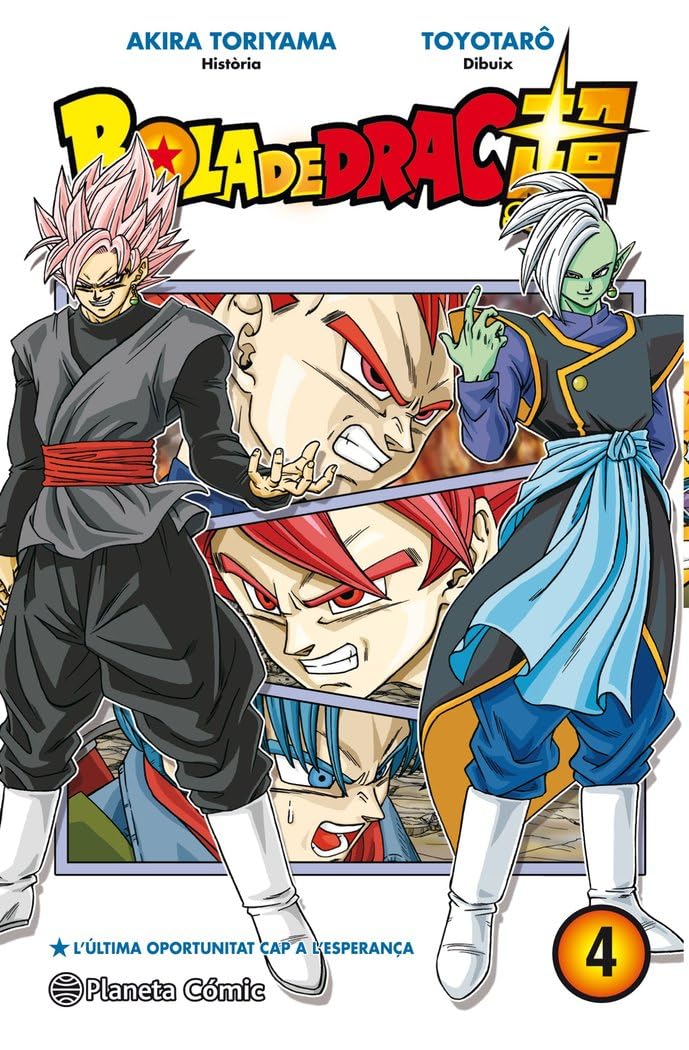 Libro: Bola de Drac Super n. 04: 4 (Manga Shonen)
