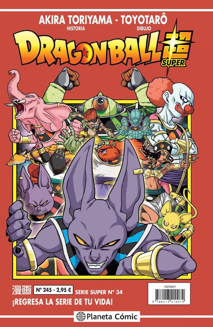 Libro: Dragon Ball Serie Roja nº 245