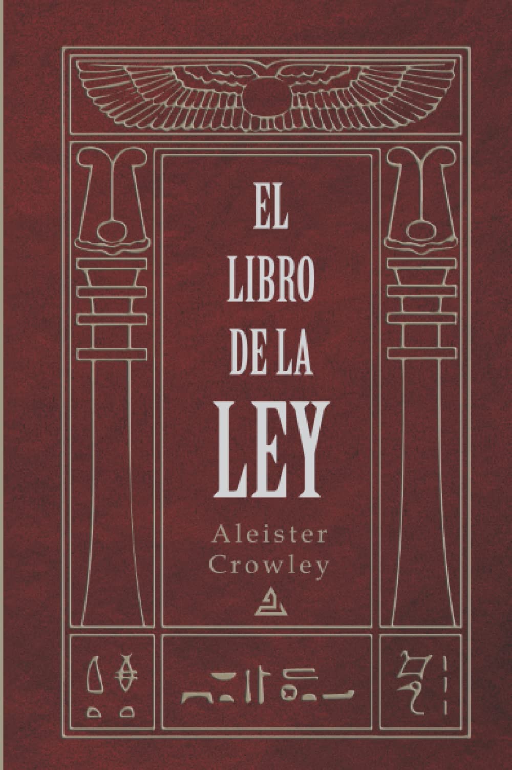 Libro: El libro de la Ley: 7 (BIBLIOTECA DE LA TRADICIÓN HERMÉTICA)