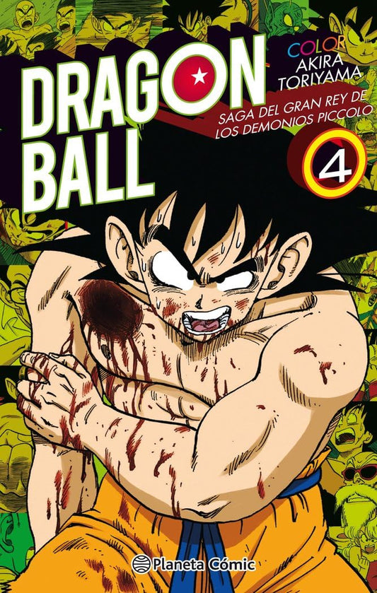 Dragon Ball Color Piccolo nº 04/04: 4 (Manga Shonen)
