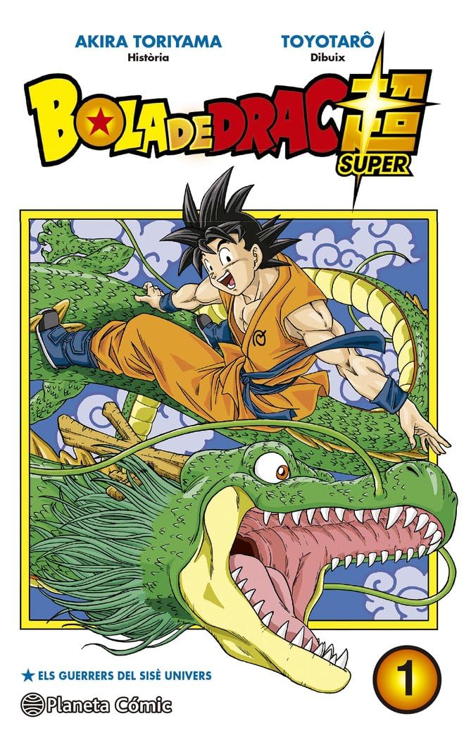 Libro: Bola de Drac Super n. 01: 1 (Manga Shonen)