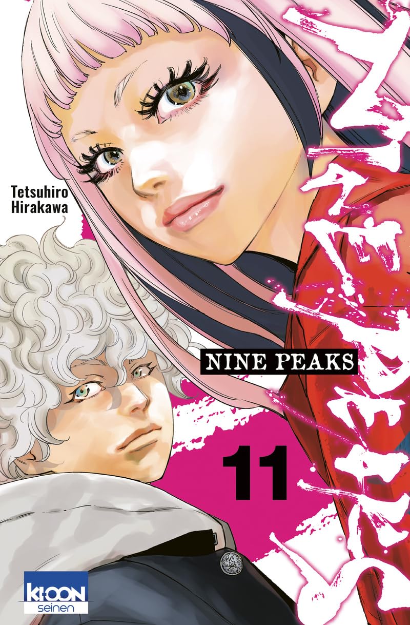 Libro: Seinen: 11