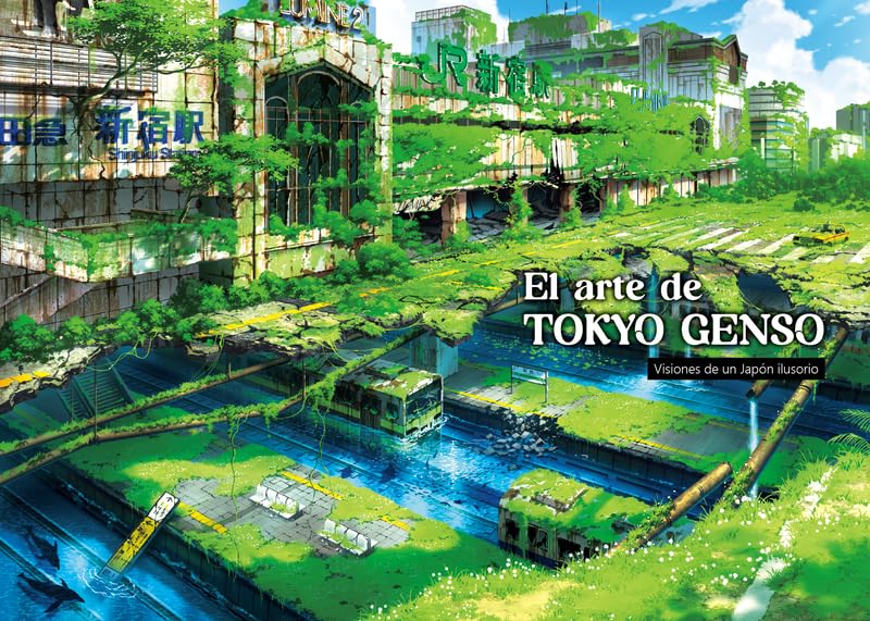 Libro: El arte de TOKYO GENSO: Visiones de un Japón ilusorio