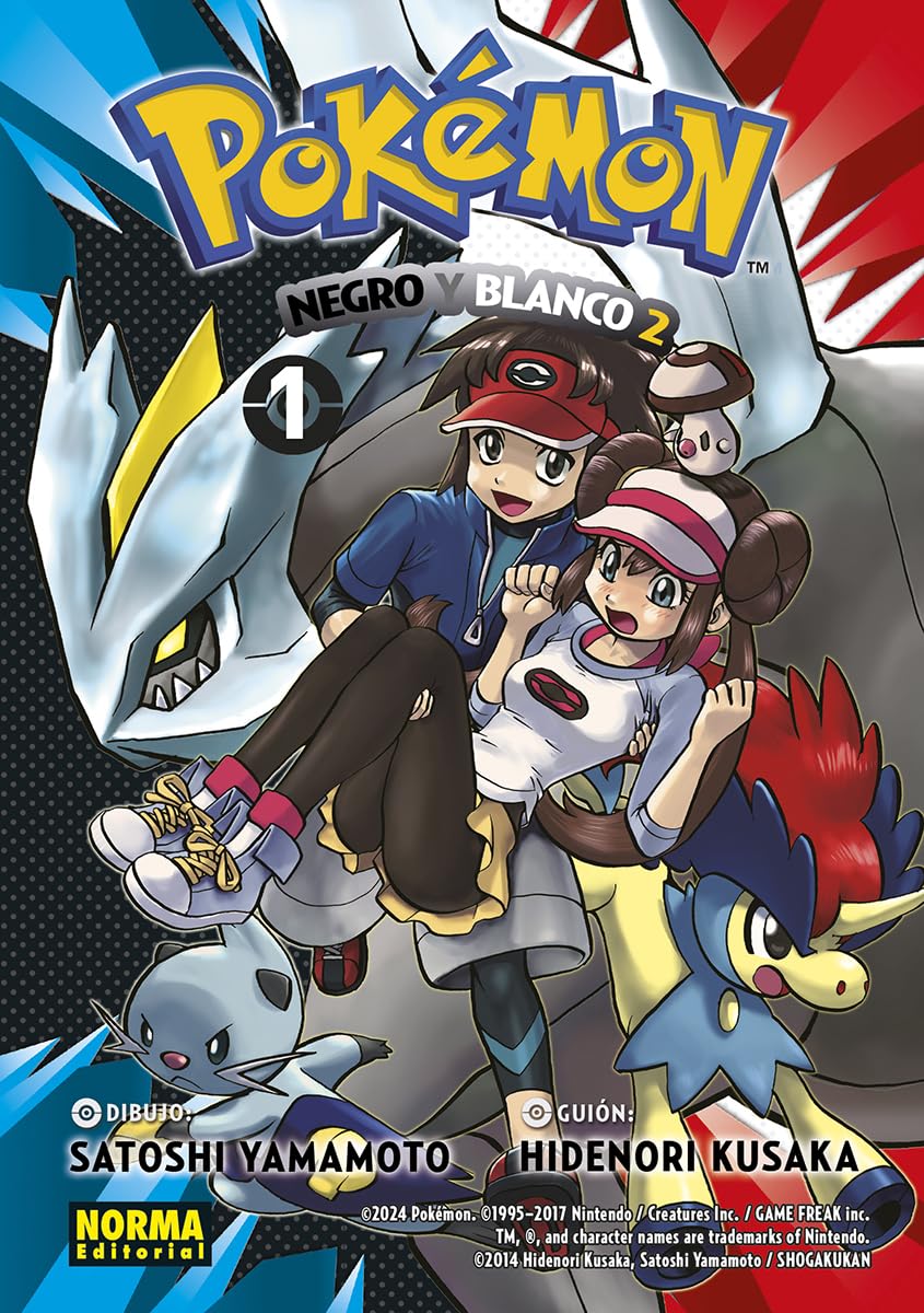 Libro: POKEMON 31. NEGRO Y BLANCO II 01