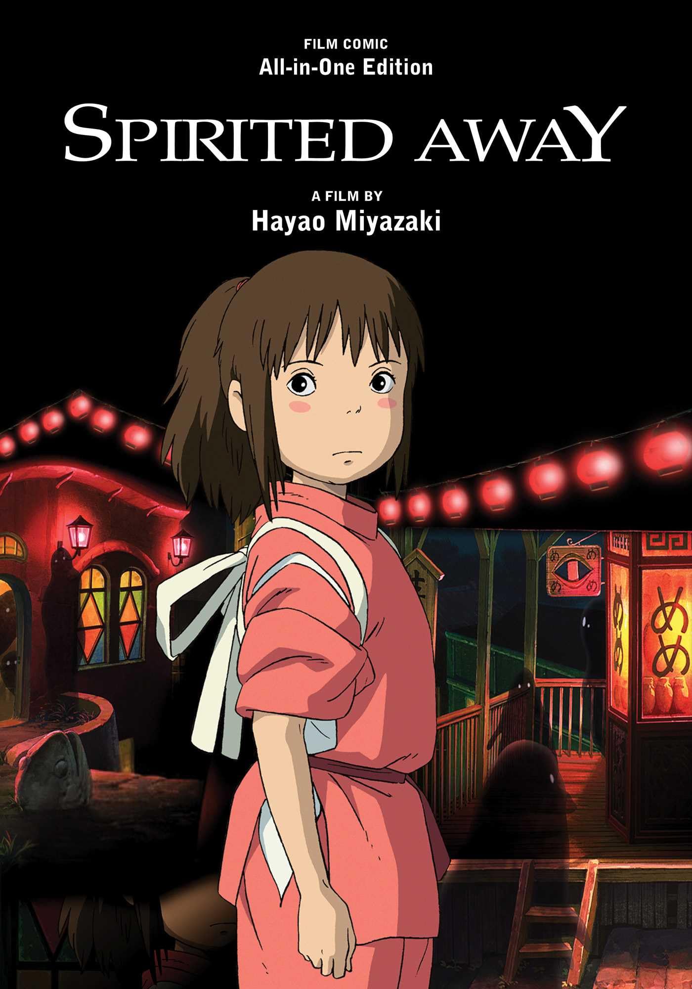 Libro: Spirited Away Film Comic: All-in-One Edition