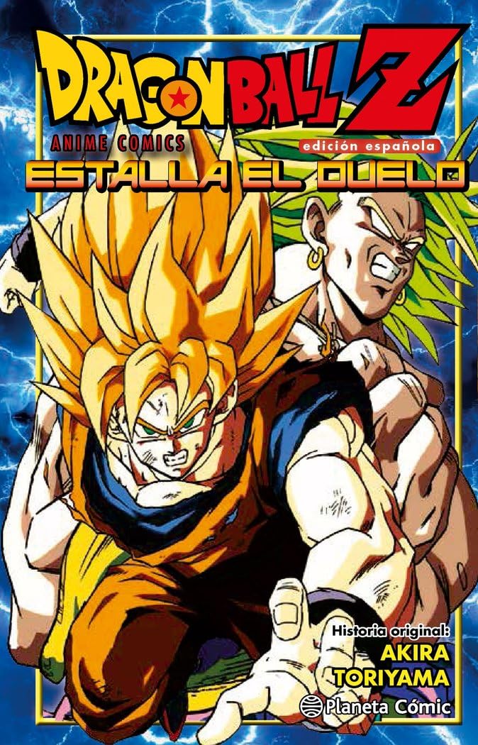 Libro: Dragon Ball Z Estalla el duelo (Manga Shonen)