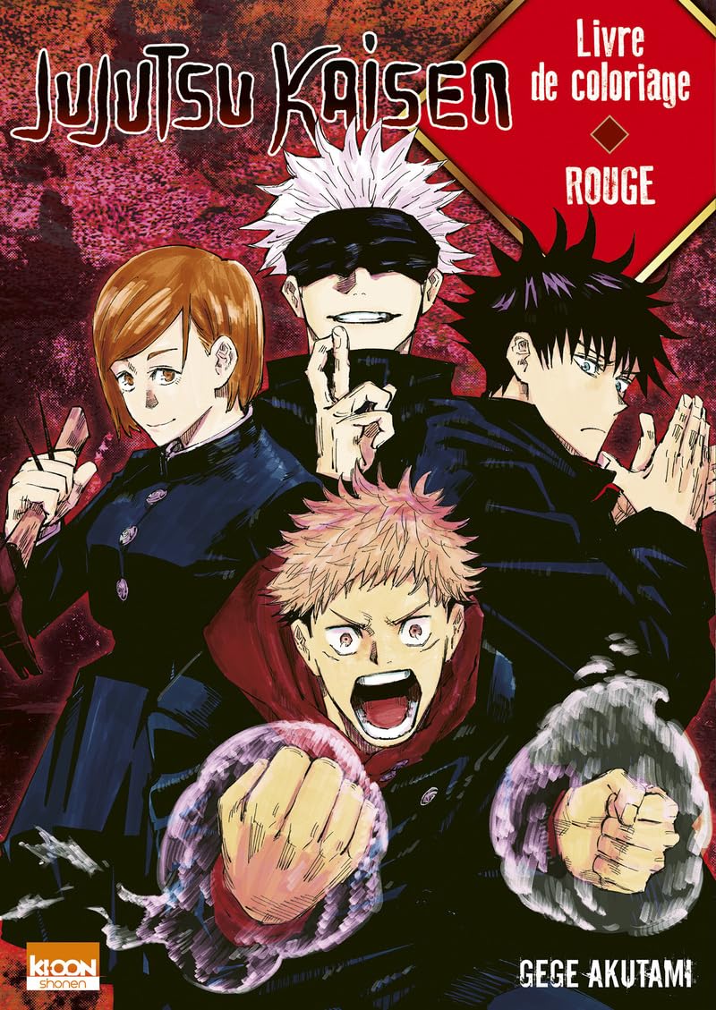 Libro: Jujutsu Kaisen: Livre de coloriage rouge