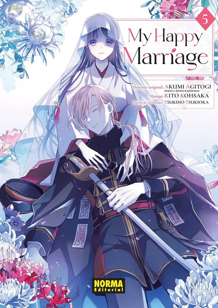Libro: MY HAPPY MARRIAGE 05: 5