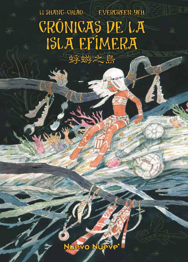 Libro: La Isla Efímera: Mayfly Island