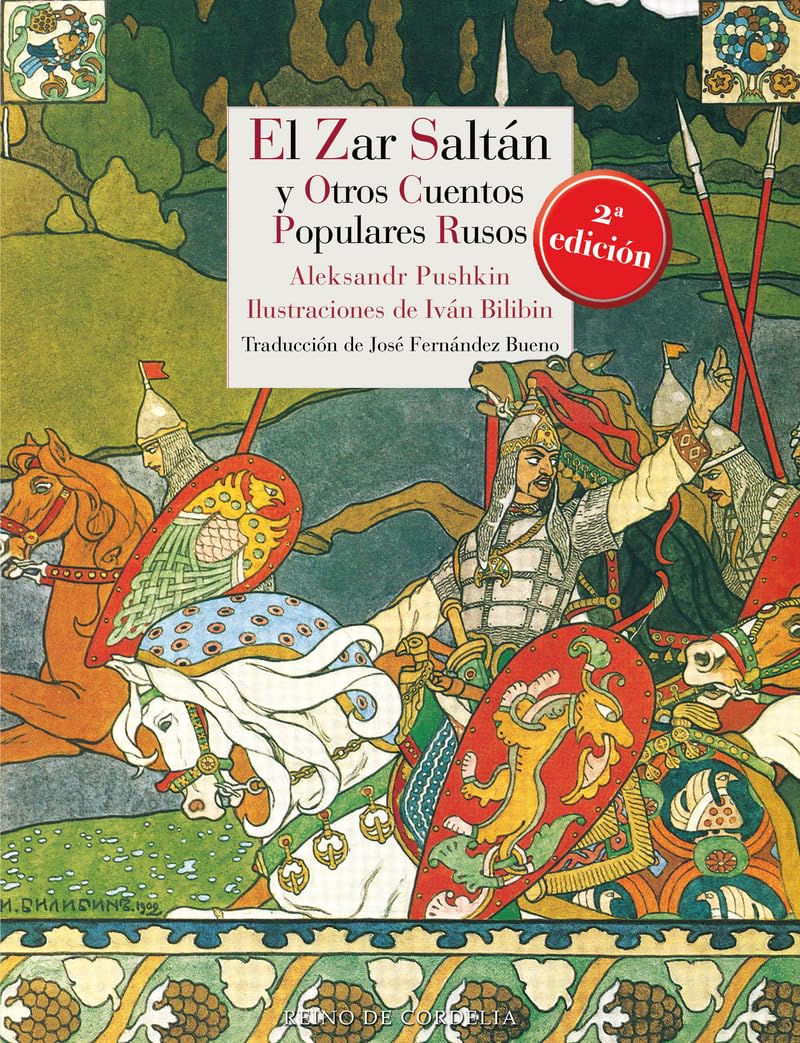 Libro: El Zar Saltan y otros cuentos populares rusos: 87 (Literatura Reino de Cordelia)