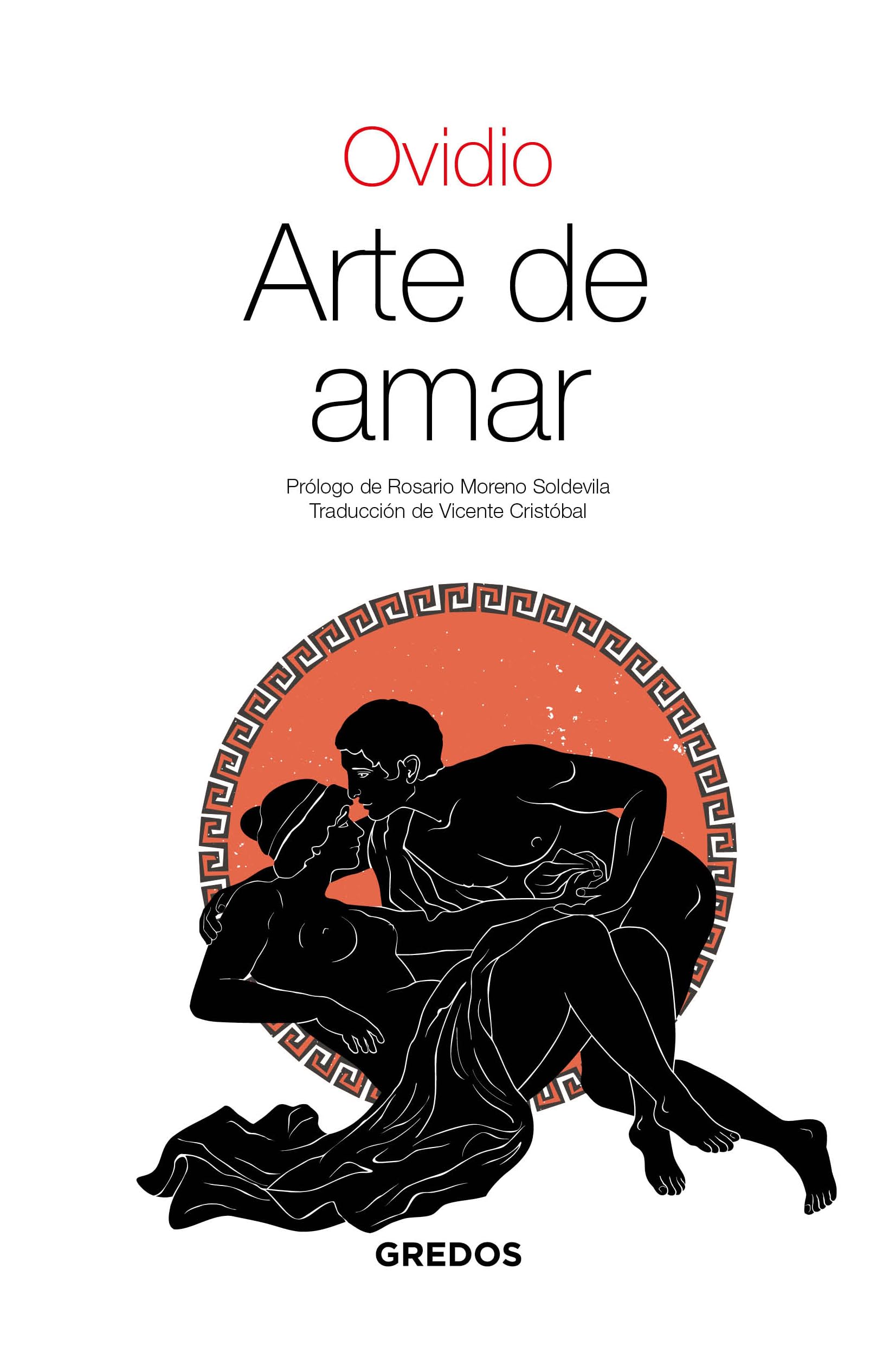 Libro: Arte de amar (Spanish Edition)