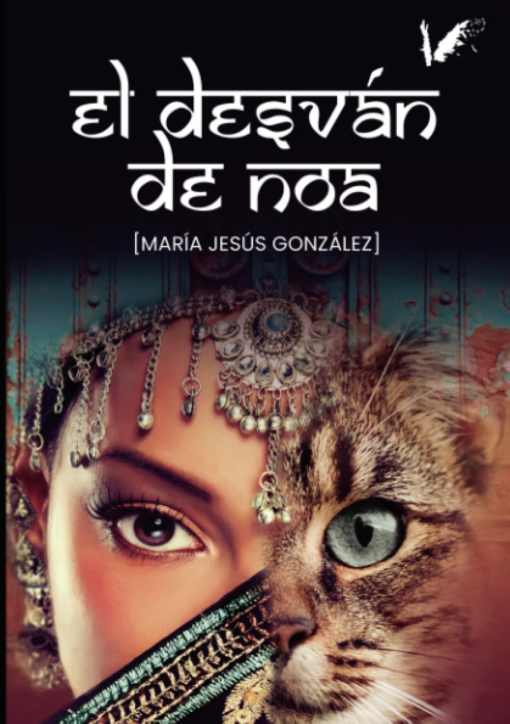Libro: El desván de Noa (Spanish Edition)