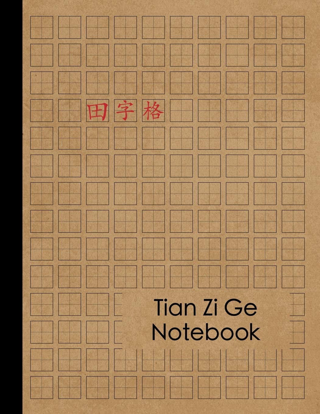 Libro: Chinese Writing Practice Book: Tian Zi Ge Chinese Character Notebook - 120 Pages - Practice Writing Chinese Exercise Book for Mandarin Handwriting Characters - Kids and Adults