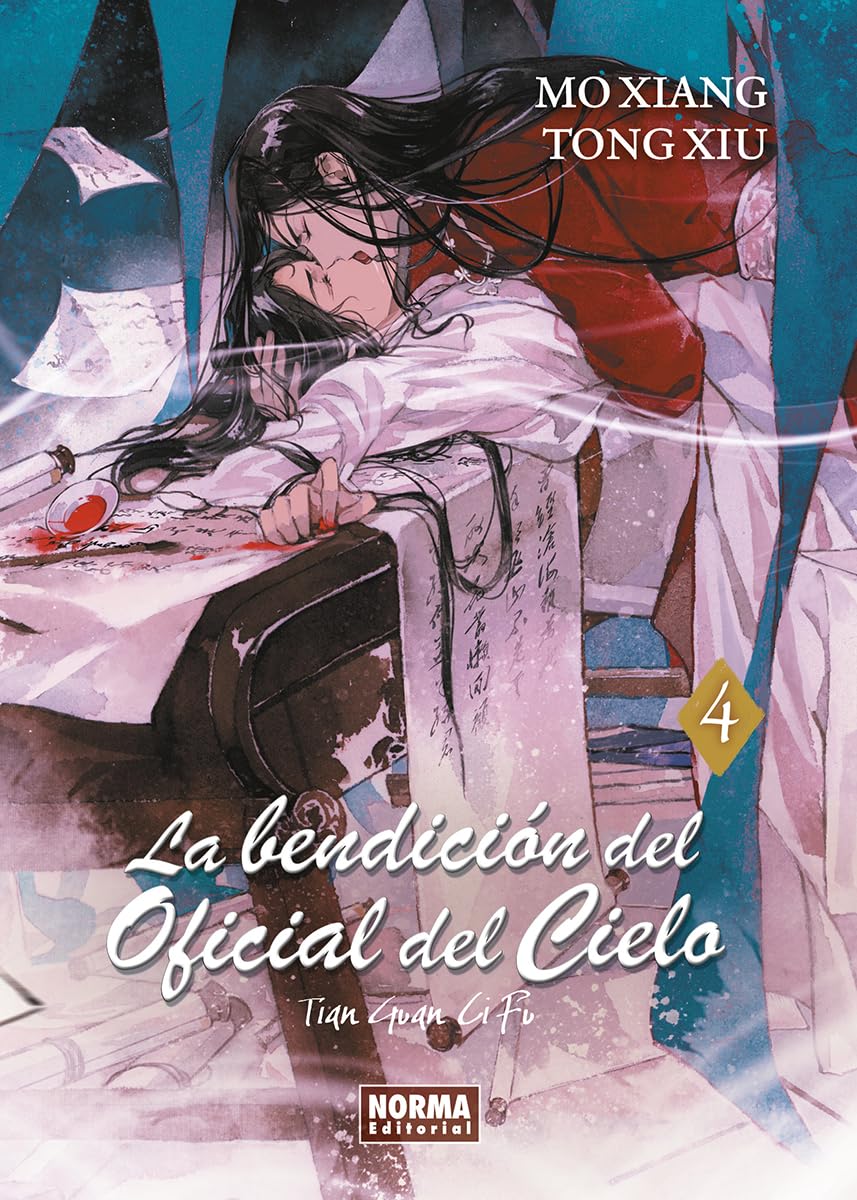 Libro: LA BENDICION DEL OFICIAL DEL CIELO 04