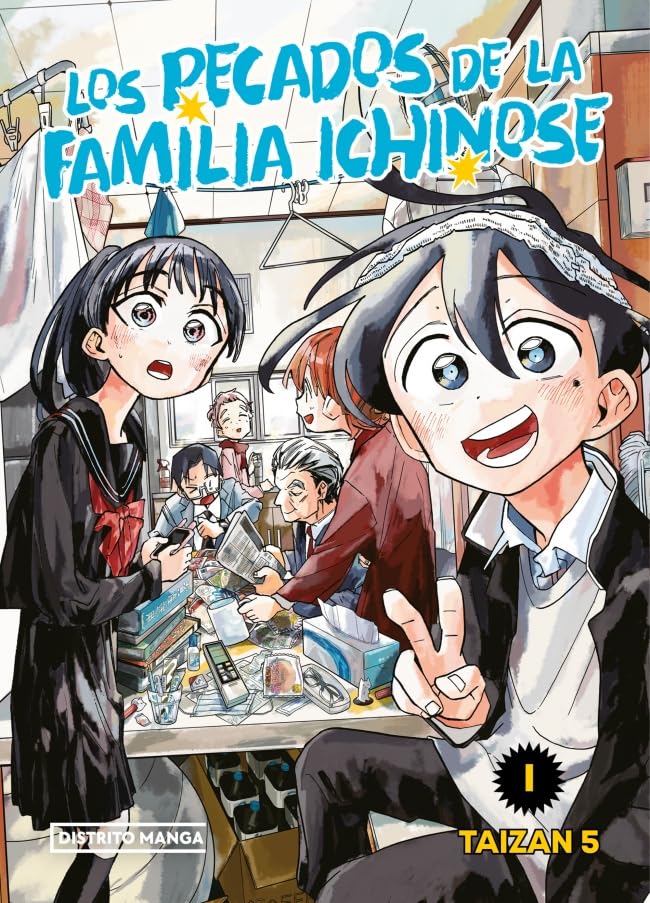 Libro: Los pecados de la familia Ichinose 1 (Shônen)