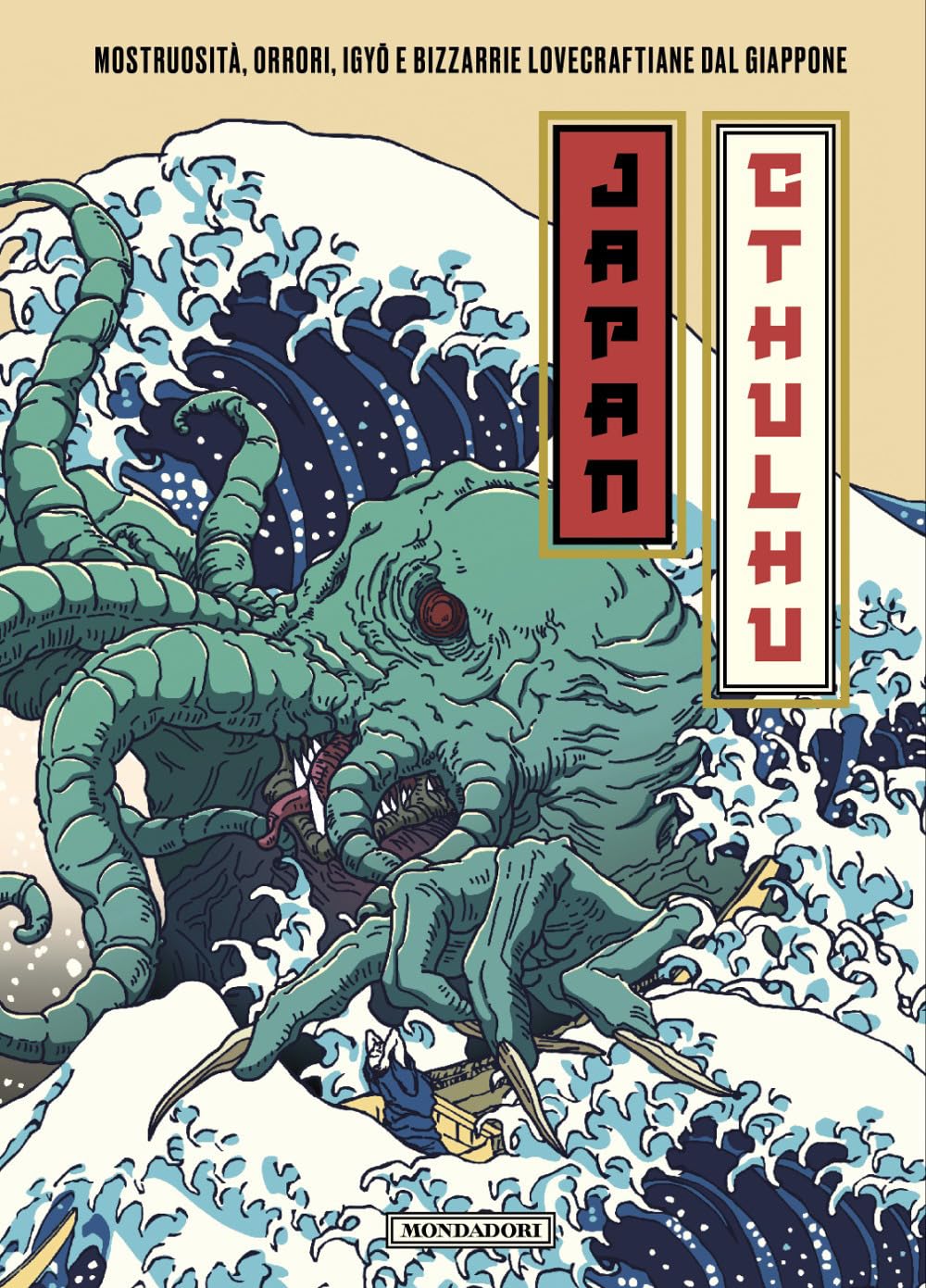 Libro: Japan Cthulhu. Mostruosità, orrori, igyō e bizzarrie lovecraftiane dal Giappone (Oscar draghi)