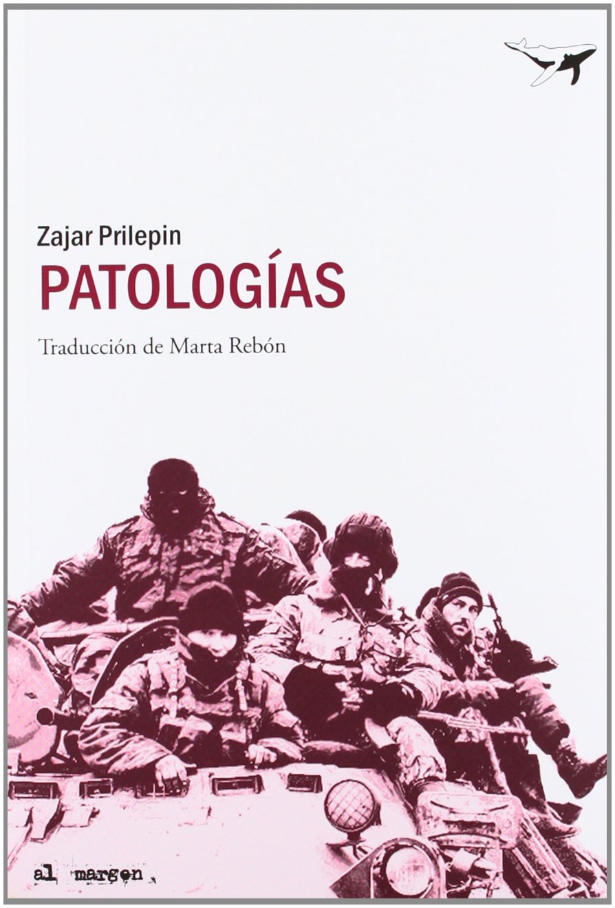 Libro: Patologías: 17 (Al margen)