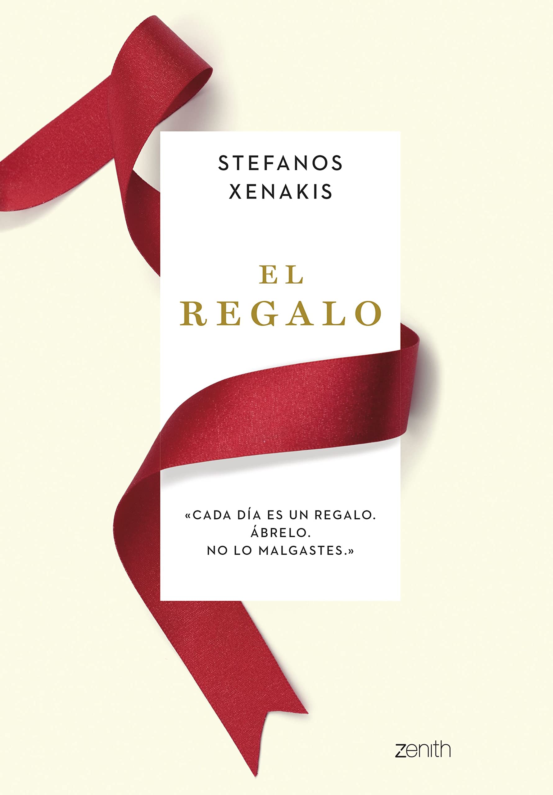 Libro: El regalo (Autoayuda y superación)