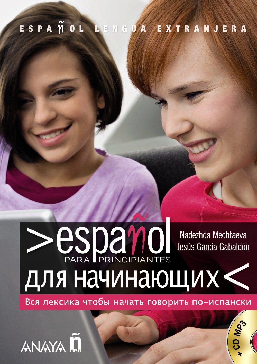 Libro: Español para principiantes Español-Ruso