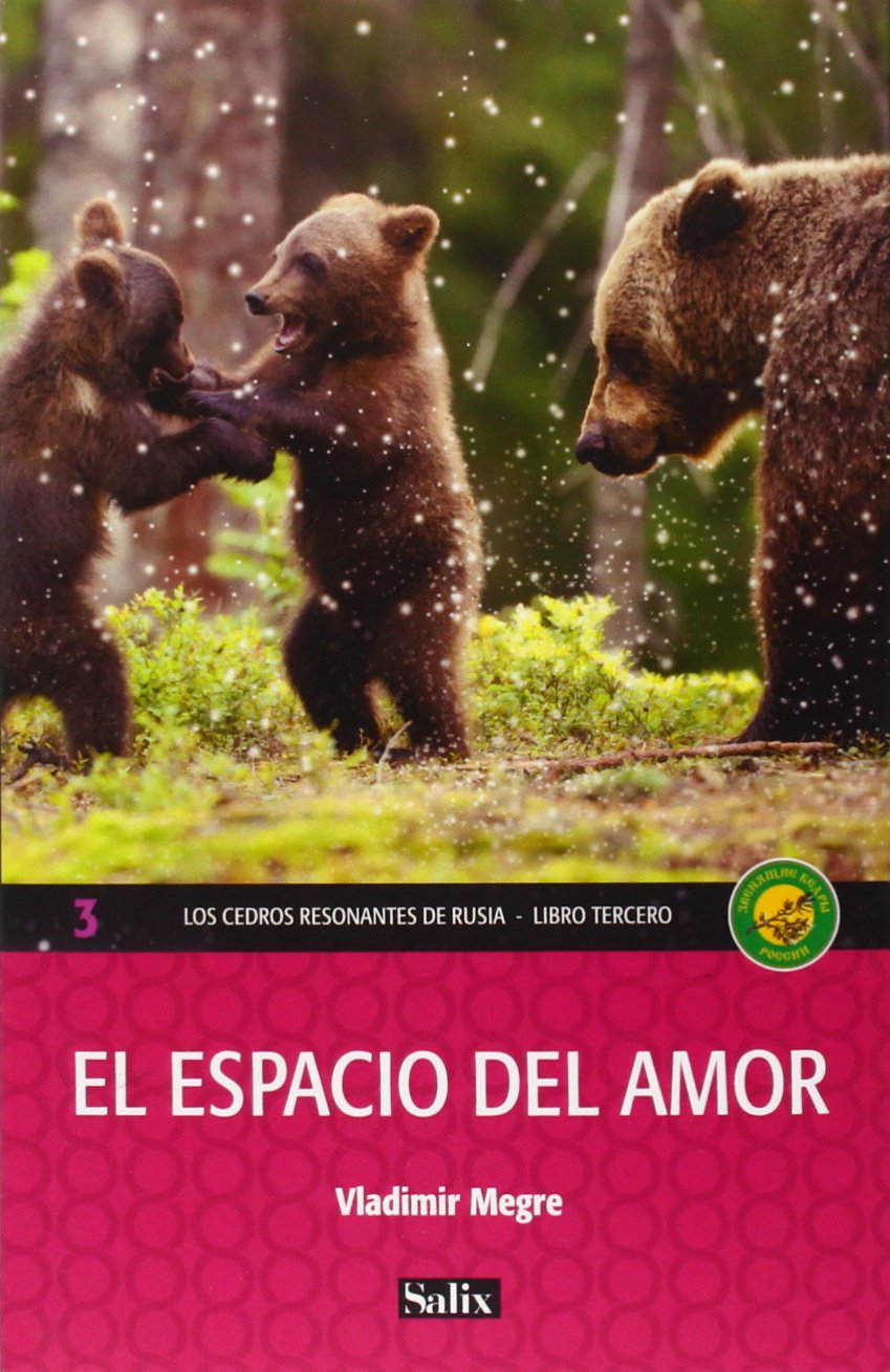 Libro: El espacio del amor
