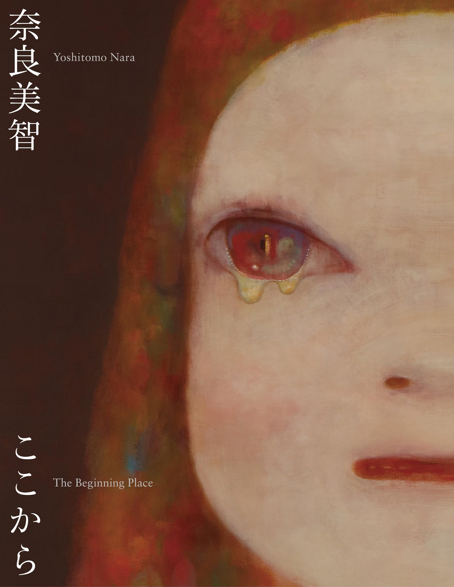 Libro: Nara Yoshitomo - The Beginning Place