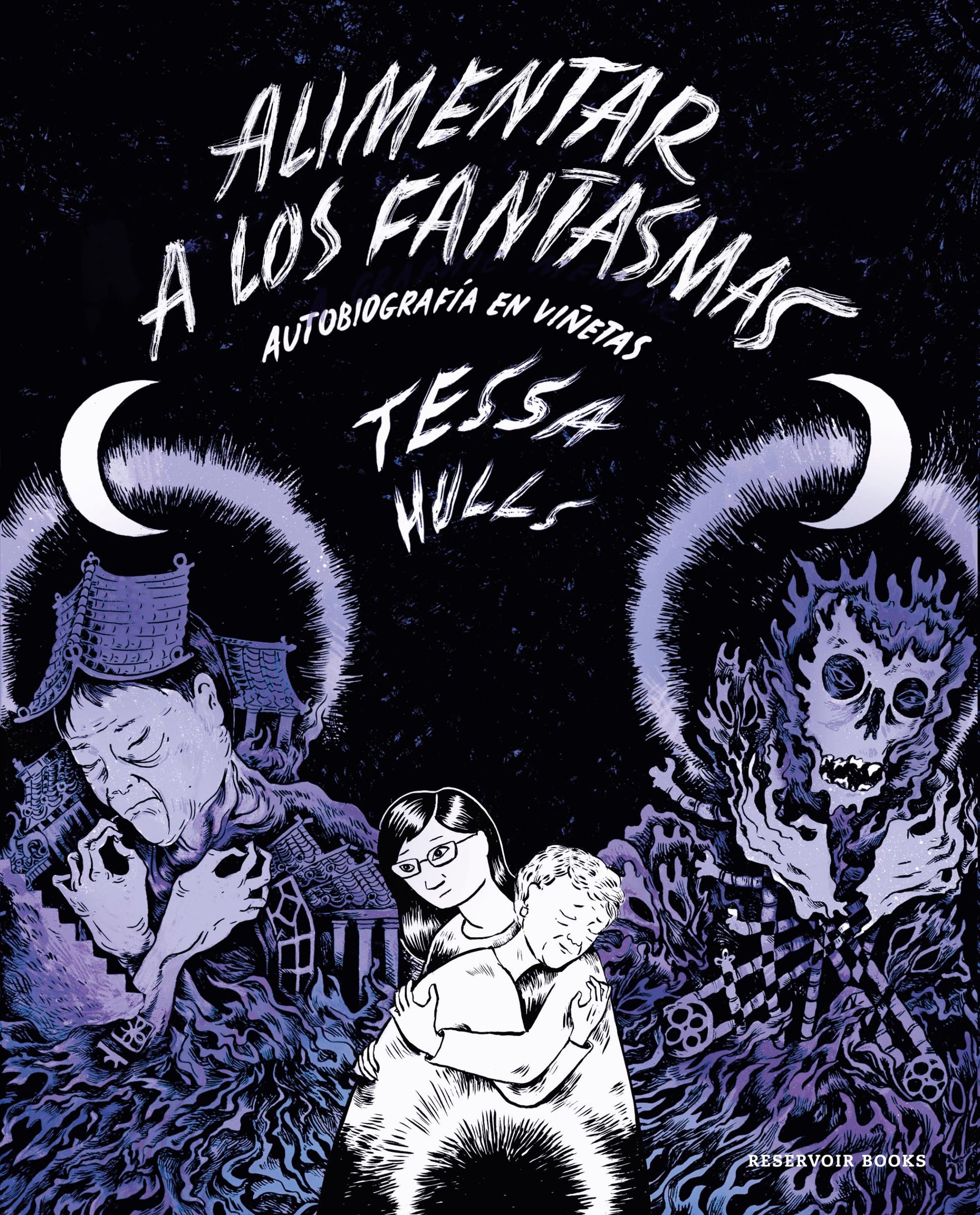 Libro: Alimentar a los fantasmas: Autobiografía en viñetas (Reservoir Gráfica)