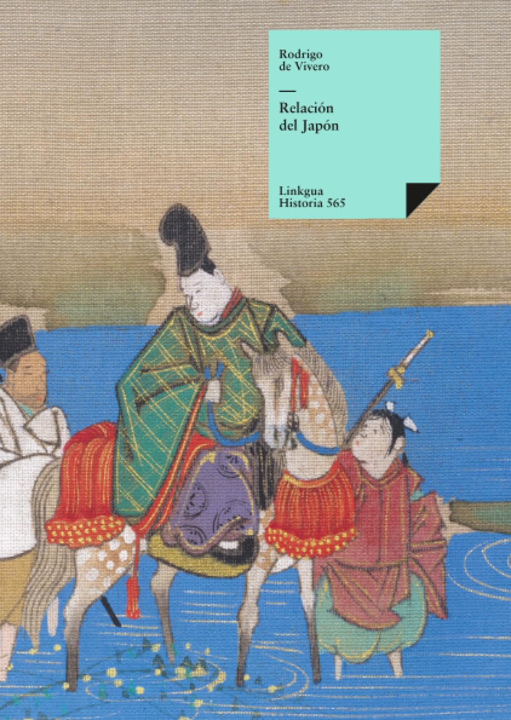 Libro: Relación del Japón (Historia) (Spanish Edition)