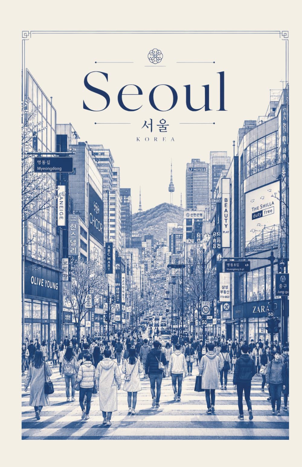 Libro: Seoul's Notebook: Asthetics vibes for everyday life