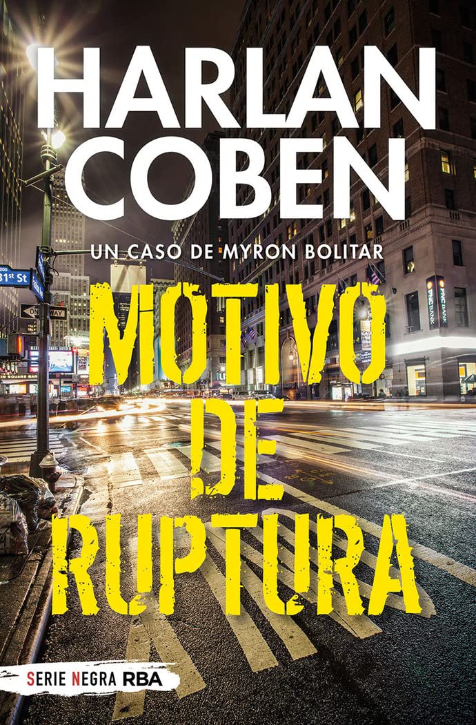 Libro: Motivo de ruptura (Spanish Edition)