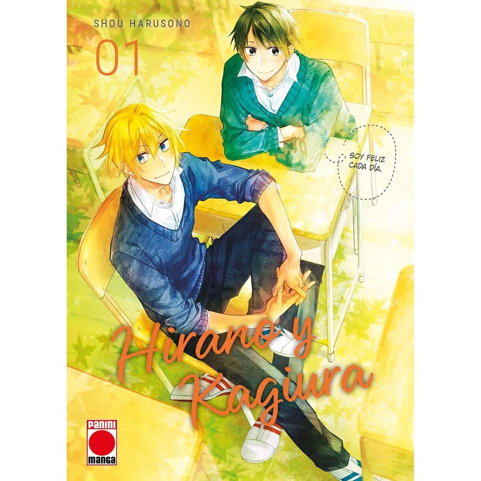 Libro: Hirano y kagiura n.1