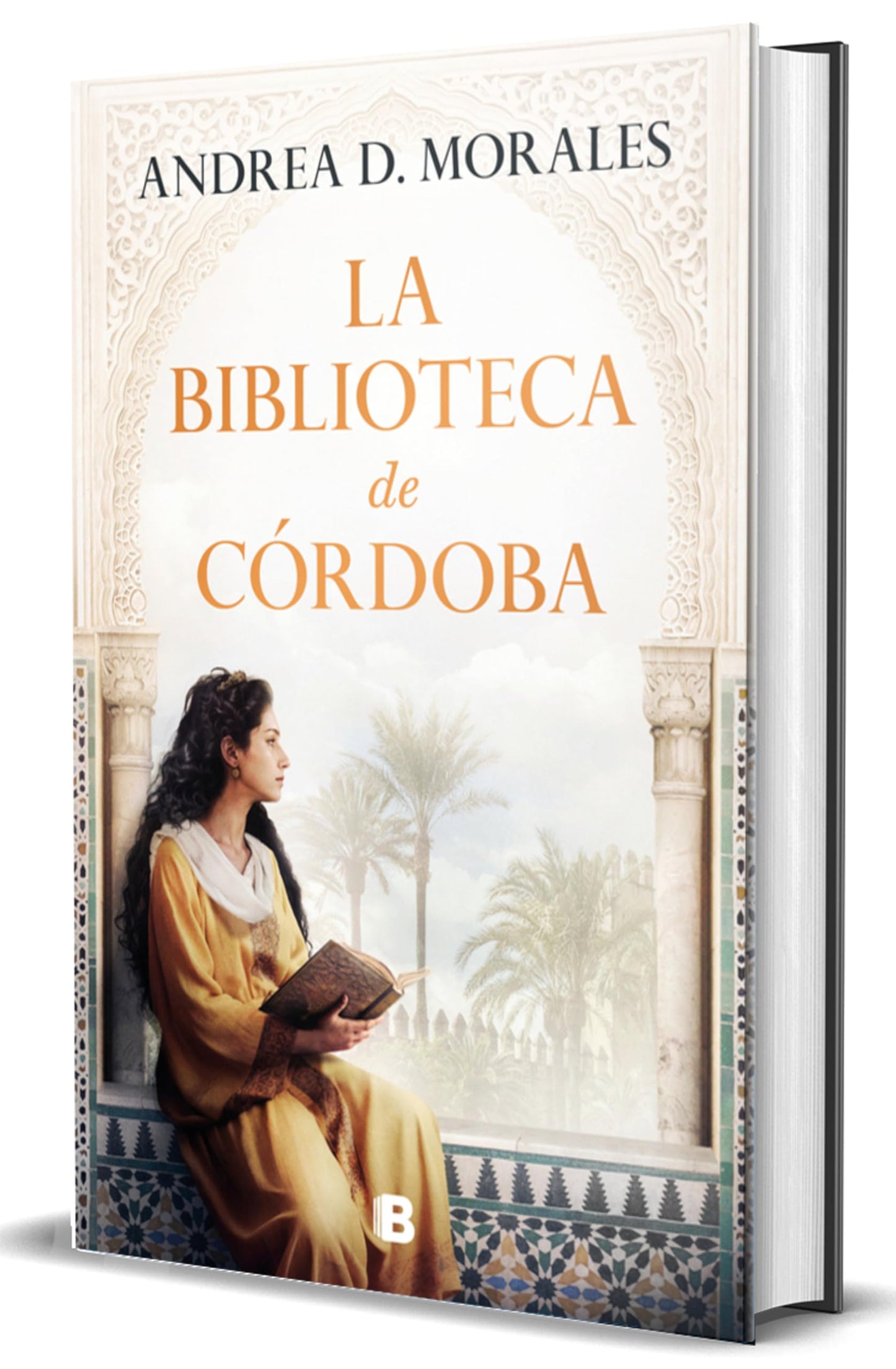 La biblioteca de Córdoba (Histórica)
